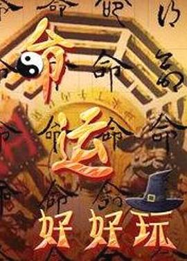 斗罗大陆手机看片4K超清迅雷下载百度云资源分享