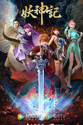 《午夜三级剧场我妻子的新妈妈》| 大卫·格罗HD - 惊悚片蓝光